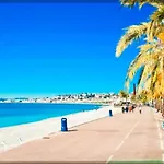 Daire Loft - Tram - Promenade Des - Airport